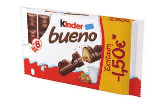 NESCAFÉ Στιγμιαίος καφές 1 ΦΘΗΝΌΤΕΡΑ 200 g 5.