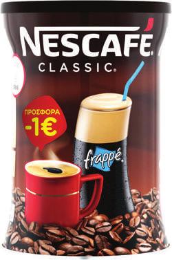 41) ALL 12 / 2017 12 www.lidl-hellas.