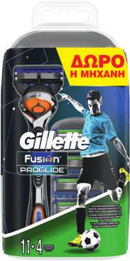 95) ORAL-B Οδοντόβουρτσα Classic Care ORAL-B