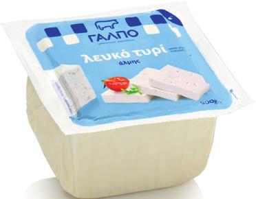 2 ΑΠΟ ΠΕΜΠΤΗ 23.03. ΕΩΣ ΠΑΡΑΣΚΕΥΗ 24.