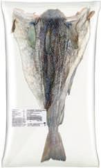 δώρο +35% 500 g + 175 g δώρο 2.