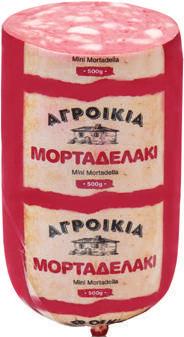 49 (1 Kg = Από 5.85 σε 4.