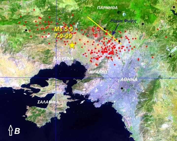 εγκλωβίζοντας και πολλαπλασιάζοντας τα σεισμικά κύματα, τα οποία διοχετεύτηκαν στην περιοχή μέσω της κατευθυντικότητας της διάρρηξης προς ανατολάς, με άμεσο αντίκτυπο τον πολλαπλασιασμό των εδαφικών