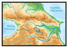 21-0075_Geologia_tetr_Layout 1 1/11/13 4:14 PM Page 11 Φ YΛΛΟ Ε ΡΓΑΣΙΑΣ 4 OΙ ΧΑΡΤΕΣ ENOTHTA 1