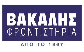 ΑΡΧΑΙΑ ΕΛΛΗΝΙΚΑ ΘΕΩΡΗΤΙΚΗΣ ΚΑΤΕΥΘΥΝΣΗΣ ΑΠΑΝΤΗΣΕΙΣ ΣΤΑ ΘΕΜΑΤΑ ΤΩΝ ΕΙΣΑΓΩΓΙΚΩΝ ΕΞΕΤΑΣΕΩΝ ΤΕΚΝΩΝ ΕΛΛΗΝΩΝ ΤΟΥ ΕΞΩΤΕΡΙΚΟΥ ΚΑΙ ΤΕΚΝΩΝ ΕΛΛΗΝΩΝ ΥΠΑΛΛΗΛΩΝ ΣΤΟ ΕΞΩΤΕΡΙΚΟ 2012 1.