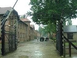 Το στρατόπεδο συγκέντρωσης του Άουσβιτς (Auschwitz) στην Πολωνία ιδρύθηκε από τις κατοχικές αρχές της ναζιστικής Γερμανίας στα μέσα του 1940 στην καρδιά της