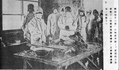 Κατά τα τέλη του πολέμου τα στρατόπεδα έγιναν τόποι τρομακτικών ιατρικών πειραμάτων.