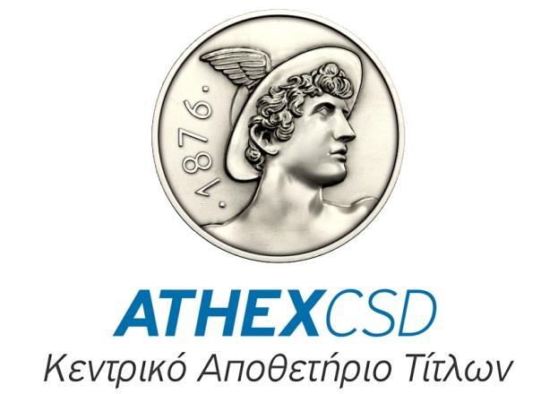 ΕΞΑΜΗΝΙΑΙΑ ΟΙΚΟΝΟΜΙΚΗ ΕΚΘΕΣΗ Για την περίοδο 1η Ιανουαρίου 2017 30 η Ιουνίου 2017 Σύμφωνα με τα Διεθνή Πρότυπα Χρηματοοικονομικής