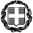 905.TRI I apply for the issue of: Initial TRI MPA A/C Type: according to Commission Regulation (EU) No 1178/2011 Part-FCL, FCL.905.TRI 2 Applicant Όνοµα: Name: Οδός: Street: Α.Δ.Τ.