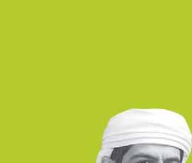 Barzah
