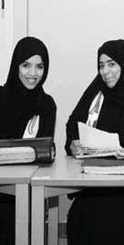 . تحفة