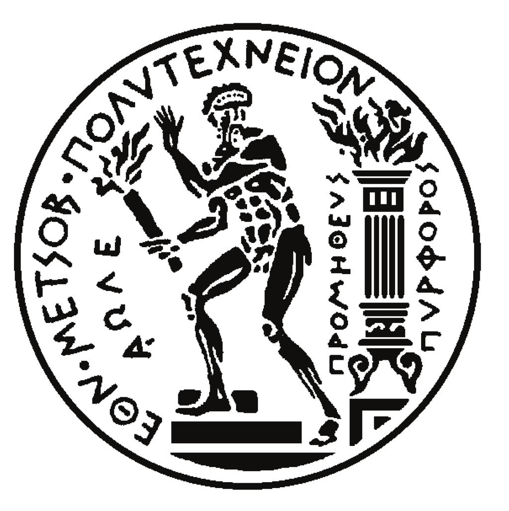 ΕΘΝΙΚΟ ΜΕΤΣΟΒΙΟ ΠΟΛΥΤΕΧΝΕΙΟ ΣΧΟΛΗ ΠΟΛΙΤΙΚΩΝ ΜΗΧΑΝΙΚΩΝ ΤΟΜΕΑΣ Υ ΑΤΙΚΩΝ ΠΟΡΩΝ &