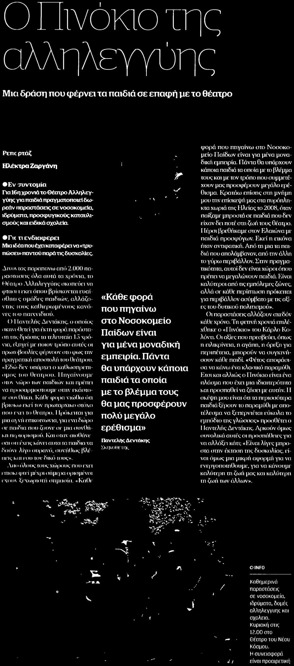 ελεύθερα έφηβος λεσβιακό σεξ ταινίες