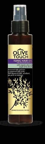 Χρησιμοποιείστε το και το καλοκαίρι, καθώς προστατεύει από την ακτινοβολία UV. Hair oil with organic olive oil, argan oil and silk oil. It offers immediate nourishment and brightness to the hair.
