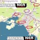 ΚΟΡΙΤΣΙΩΝ ΤΟΥ 2ΟΥ ΛΥΚΕΙΟΥ ΠΑΛΛΗΝΗΣ ΔΙΝΕΙ ΜΑΘΗΜΑΤΑ ΠΟΔΟΣΦΑΙΡΟΥ!