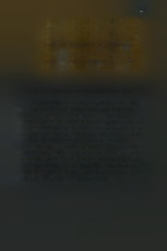 και πολλές άλλες (Σ.Α.Π. 2006).