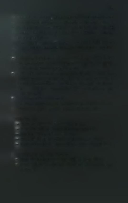 34 αμφιλεγόμενα αποτελέσματα, ορισμένα ζιζανιοκτόνα αποδείκτηκαν πολύ πρακτικά.