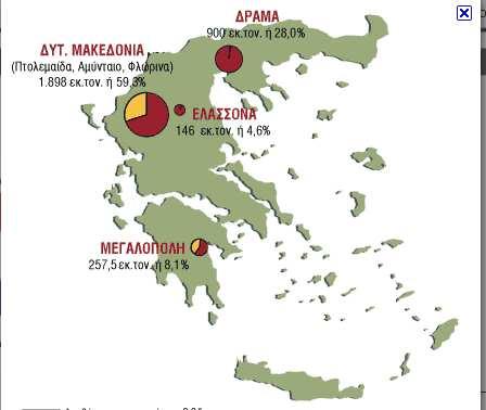 χάρτες Ελλάδας».