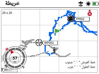 ش ةطرخلا عنارص الخرطة سو تختل المعلومات عىل الخرطة وقا للحالة الحالة وتضالت المستخدم الخاص بك. مكن للخرطة عرض العنارص التالة: تكب الخرطة الجزء العلو ا أ ال من الخرطة.
