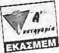 14 ^ούπαλπ--,13 014ΕΝΗ ΑΓΟΝ1ΣΠΚΗ ιρ^ικ^λερωλώς.*. 5ε 6ΐ ^q^krtivcpfó,191-4?) ΛΚ-ΓΑΪ1A k lw (55-83) πλη-4<] Α^ιΐϋπίας..(57-77) *ιλθμέχεν<ος..(76-40) QAMi««*:.