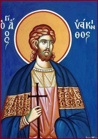 Sunday Bulletin July 3, 2016 2nd Sunday of Matthew Hyacinth of Caesarea; Anatolios, Pat. Of Constantinople Transfiguration of our Lord Greek Orthodox Church 414 St.