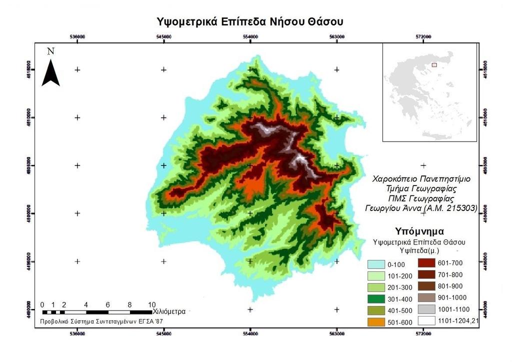 Χάρτης 1.1: Υψομετρικές ζώνες στη Θάσο(Ιδία επεξεργασία) 2.2.2 Κλίση Αναγλύφου Με βάση τον πίνακα 1.