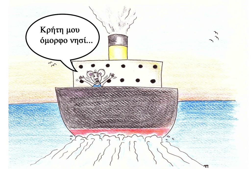 Αθνχ Ϋθαγαλ, θνηκάζεθαλ θαη ην επφκελν κεζεκϋξη ν Πνληηθνχιεο εηνέκαζε ηε βαιέηζα ηνπ γηα λα γπξέζεη πέζσ.