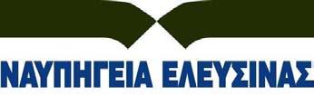Ομιλία Ν.