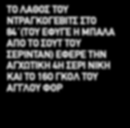 Έννοια της σεξ στα Χίντι