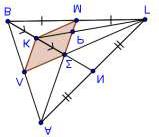 ίνεται τρίγωνο και οι διάμεσοί του και Ν, που τέμνονται στο Σ και Κ το μέσο του Σ. ) ν η Κ τέμνει το Σ στο Ρ, να αποδείξετε ότι: Ρ =.