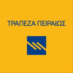 ΟΙΚΟΝΟΜΙΚΗ ΑΝΑΛΥΣΗ & ΕΠΕΝΔΥΤΙΚΗ ΣΤΡΑΤΗΓΙΚΗ ΙΑΝΟΥΑΡΙΟΣ 16 (ο ΔΕΚΑΠΕΝΘΗΜΕΡΟ) ΔΕΛΤΙΟ ΟΙΚΟΝΟΜΙΚΩΝ ΕΞΕΛΙΞΕΩΝ ΣΤΗΝ ΕΛΛΑΔΑ & ΤΟΝ ΚΟΣΜΟ ΕΕ: Μακροοικονομικές προβλέψεις Φεβρ. 16 Νοέμ.