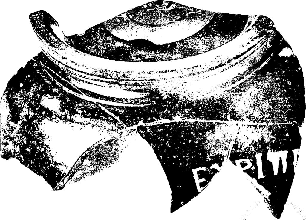 χ., με το όνομα του Ευριπίδη χαραγμένο < ή