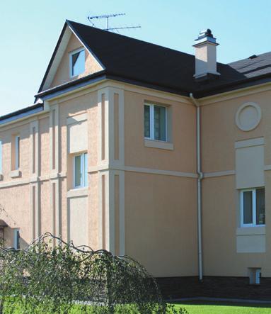 Penetrácia Príprava podkladu pod omietku Podklad musí byť: stabilný dostatočne pevný a primerane vyzretý.