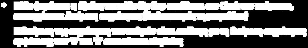 ï.ê. D C B 0 1 2 3 4 5 6 7 8 9 10 11 12 13 14 15 A 0 0 1 1 0 1 2 3 4 5 6 7 8 9 10 11 12 13 14 15 "1" J FFD D J FFC C J FFB B Χρόνος (t) J FFA K