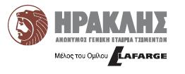 ΔΣΖΗΑ ΟΗΚΟΝΟΜΗΚΖ ΔΚΘΔΖ ΣΖ ΥΡΖΖ ΠΟΤ ΔΛΖΞΔ ΣΖΝ 31 ε ΓΔΚΔΜΒΡΗΟΤ 2009 ΣΖ ΔΣΑΗΡΗΑ SUPER BETON ΤΗΟΗ Η.