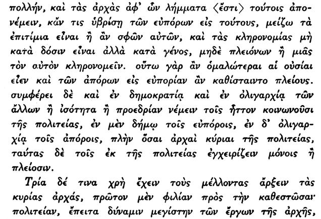 API TOTE OY O ITIKA BIB ION Eã 154.