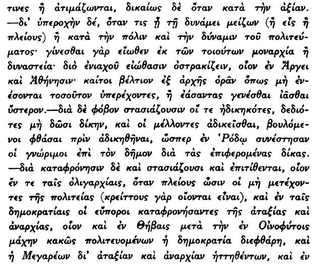 API TOTE OY O ITIKA BIB ION Eã 28.