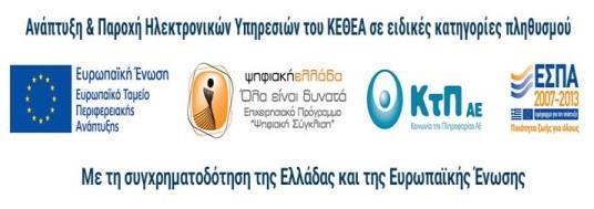 (VPN) 27