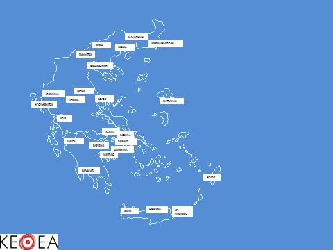 Το ΚΕΘΕΑ σήμερα: 3 Κέντρα Άμεσης Πρόσβασης 3 Κινητές Μονάδες Προσέγγισης Χρηστών στο Δρόμο 30 Συμβουλευτικά Κέντρα 2 Τηλεφωνικές Γραμμές Βοήθειας 5 Θεραπευτικά Προγράμματα Διαμονής για Ενήλικες 9