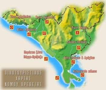 ΤΕΧΝΟΛΟΓΙΚΟ ΕΚΠΑΙΔΕΥΤΙΚΟ ΙΔΡΥΜΑ ΗΠΕΙΡΟΥ ΣΧΟΛΗ ΔΙΟΙΚΗΣΗΣ ΚΑΙ ΟΙΚΟΝΟΜΙΑΣ ΤΜΗΜΑ