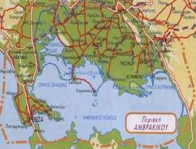 4.4.2 Παρουσίαση του Αμβρακικού κόλπου 37 Όπως αναφέραμε και στην ενδιαφέροντες πόλοι έλξης της δεν έχουν αξιοποιηθεί και πολύ περισσότερο προβληθεί με αποτελεσματικό τρόπο.