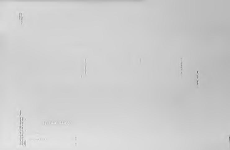 Vg ii 0