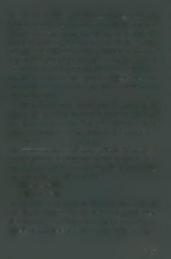 ίδια, είτε πρόκειται για VRS είτε για CRS.