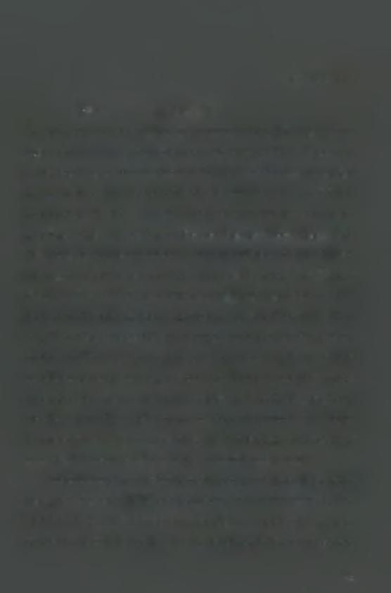 1 = 1,2...m λι > Ο j = 1, 2...η Το παραπάνω είναι ένα πρόβλημα μη-γραμμικού προγραμματισμού, το οποίο πρέπει να λυθεί η φορές, μία φορά για κάθε παραγωγική μονάδα του δείγματος.