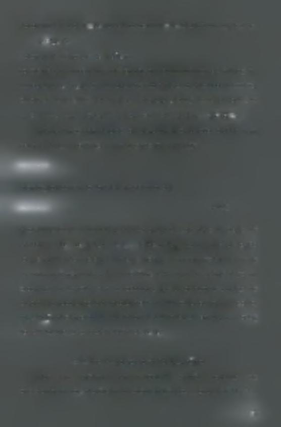 παραγωγή του output y e R+ για πώληση σε τιμή ρ <= R+.