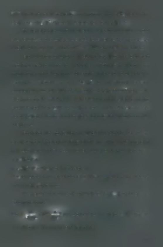 μηδέν λοξότητας (zero skewness) των σφαλμάτων στην (5.1), ο στατιστικός έλεγχος: m3 / (6m23 /1)1/2 είναι ασυμπτωτικά κατανεμημένος ως Ν(0, 1).