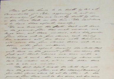 41 5. ΣΕΙΣΜΙΚΗ ΑΠΟΤΙΜΗΣΗ ΠΟΛΥΩΡΟΦΟΥ ΚΤΗΡΙΟΥ ΑΠΟ ΦΕΡΟΥΣΑ ΤΟΙΧΟΠΟΙΙΑ ΣΤΗΝ ΚΕΡΚΥΡΑ ΠΡΙΝ ΚΑΙ ΜΕΤΑ ΑΠΟ ΕΝΙΣΧΥΤΙΚΕΣ ΠΑΡΕΜΒΑΣΕΙΣ Όπως αναφέρθηκε ήδη, στην παρούσα διατριβή θα µελετηθούν δύο