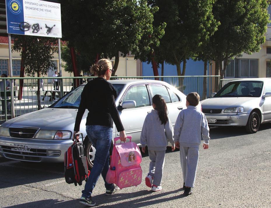 ΑΛΗΘΕΙΑ ΔΕΥΤΕΡΑ 12 ΣΕΠΤΕΜΒΡΙΟΥ 2016 ΕΠΙΚΑΙΡΟΤΗΤΑ 9 Σήμερα το πρώτο κουδούνι στα δημοτικά Συνολικά 9111 πρωτάκια θα περάσουν για πρώτη φορά τις πύλες των δημοτικών σχολείων Της ΘΕΟΔΩΡΑΣ ΝΙΚΟΛΑΟΥ Το