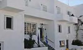 CAPETAN GEORGANTAS Βρίσκεται