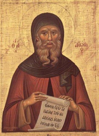 Anthony distributed his half of the estate to the poor and, he, in his twentieth year, dedicated himself to the ascetic life for which he yearned from his childhood.